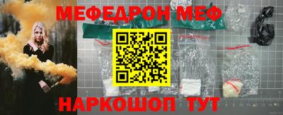 ешки Нарткала