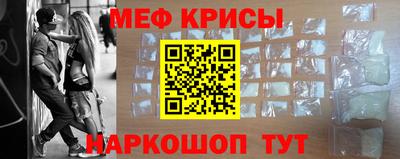 марихуана Новодвинск