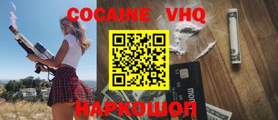 ешки Нарткала