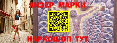 ешки Нарткала