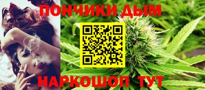 герыч Новокубанск