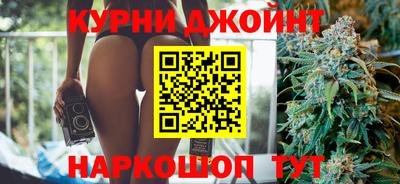 ешки Нарткала