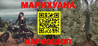 меф Наро-Фоминск