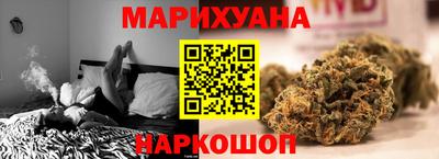 COCAINE Новозыбков