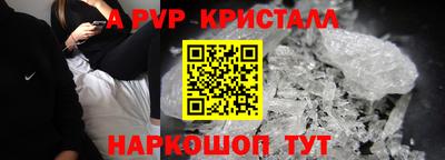 ешки Нарткала