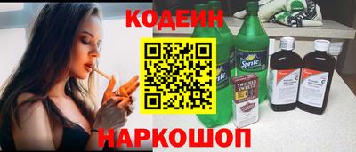 ешки Нарткала