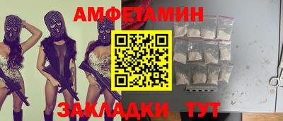 ешки Нарткала