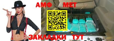 ешки Нарткала