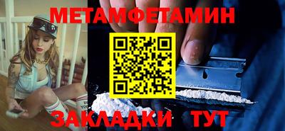 ешки Нарткала