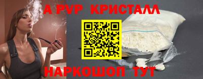 ешки Нарткала