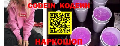 ешки Нарткала