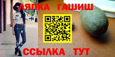 марихуана Новодвинск