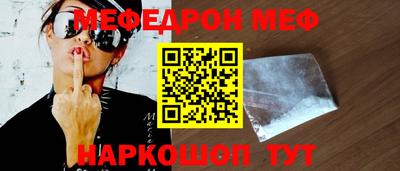 ешки Нарткала