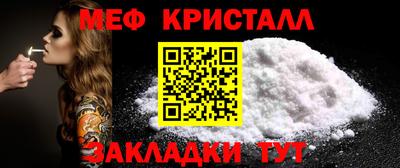 ешки Нарткала