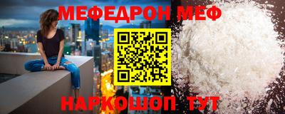 марихуана Новодвинск